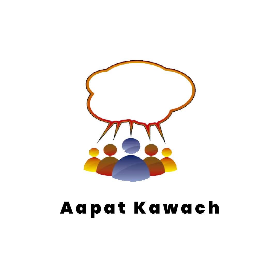 Aapaat Kawach